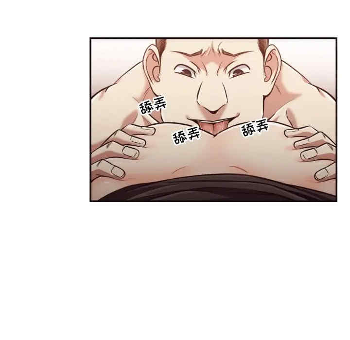 拜托!放过我吧!