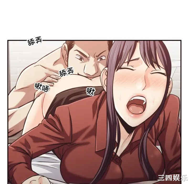 拜托!放过我吧!