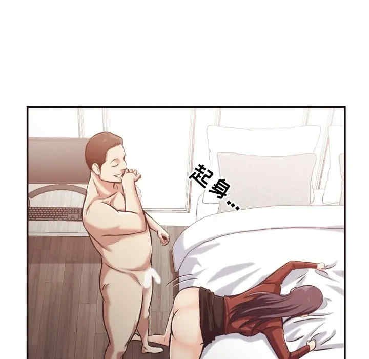 拜托!放过我吧!