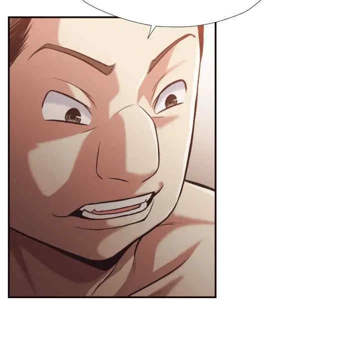 拜托!放过我吧!