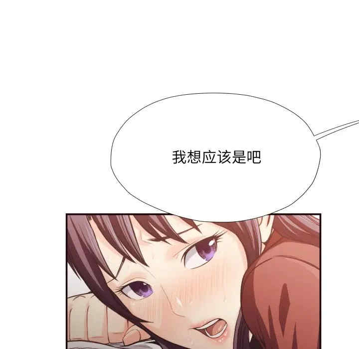 拜托!放过我吧!