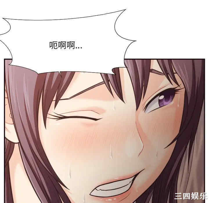 拜托!放过我吧!