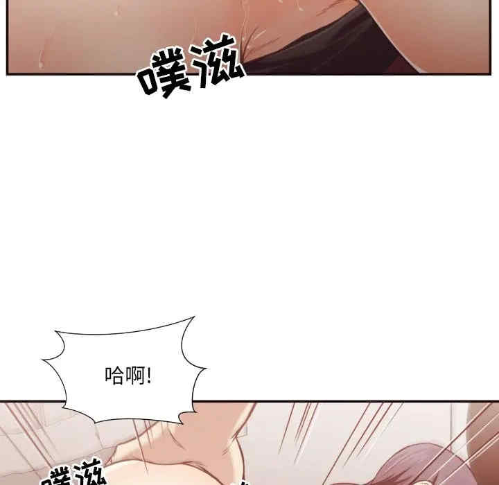 拜托!放过我吧!