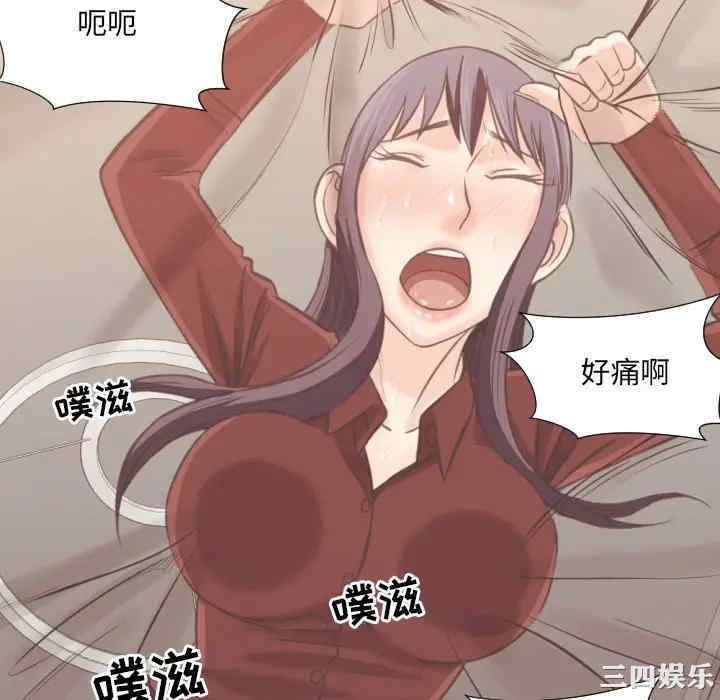 拜托!放过我吧!