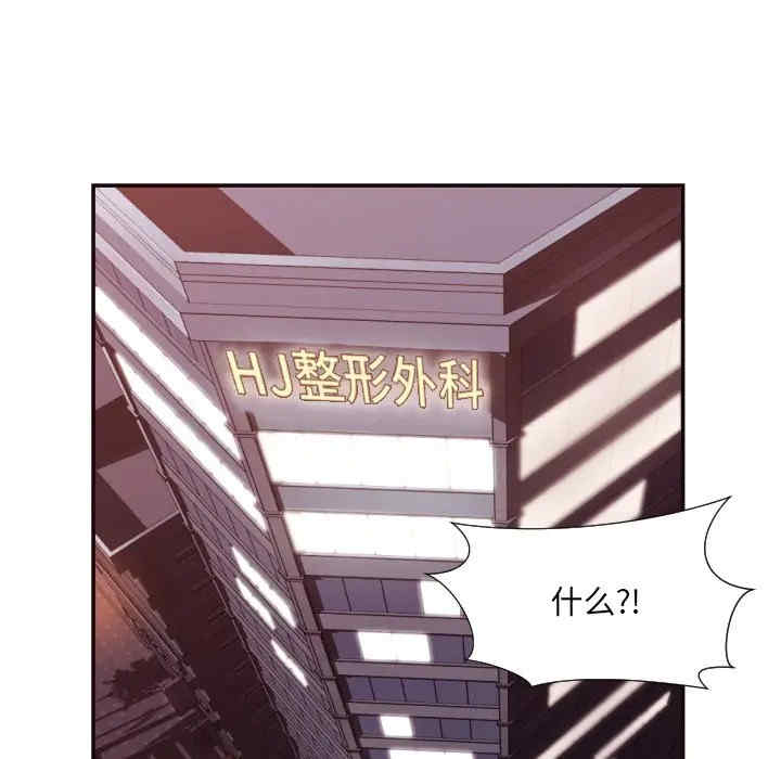 拜托!放过我吧!