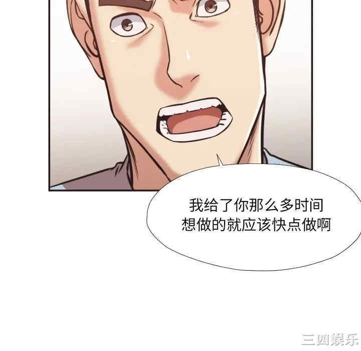 拜托!放过我吧!