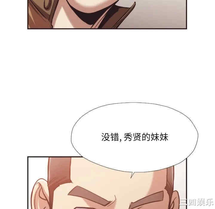 拜托!放过我吧!