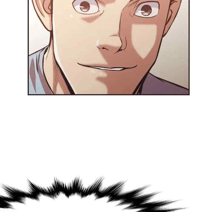 拜托!放过我吧!