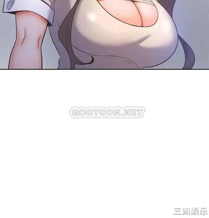 渴望：爱火难耐