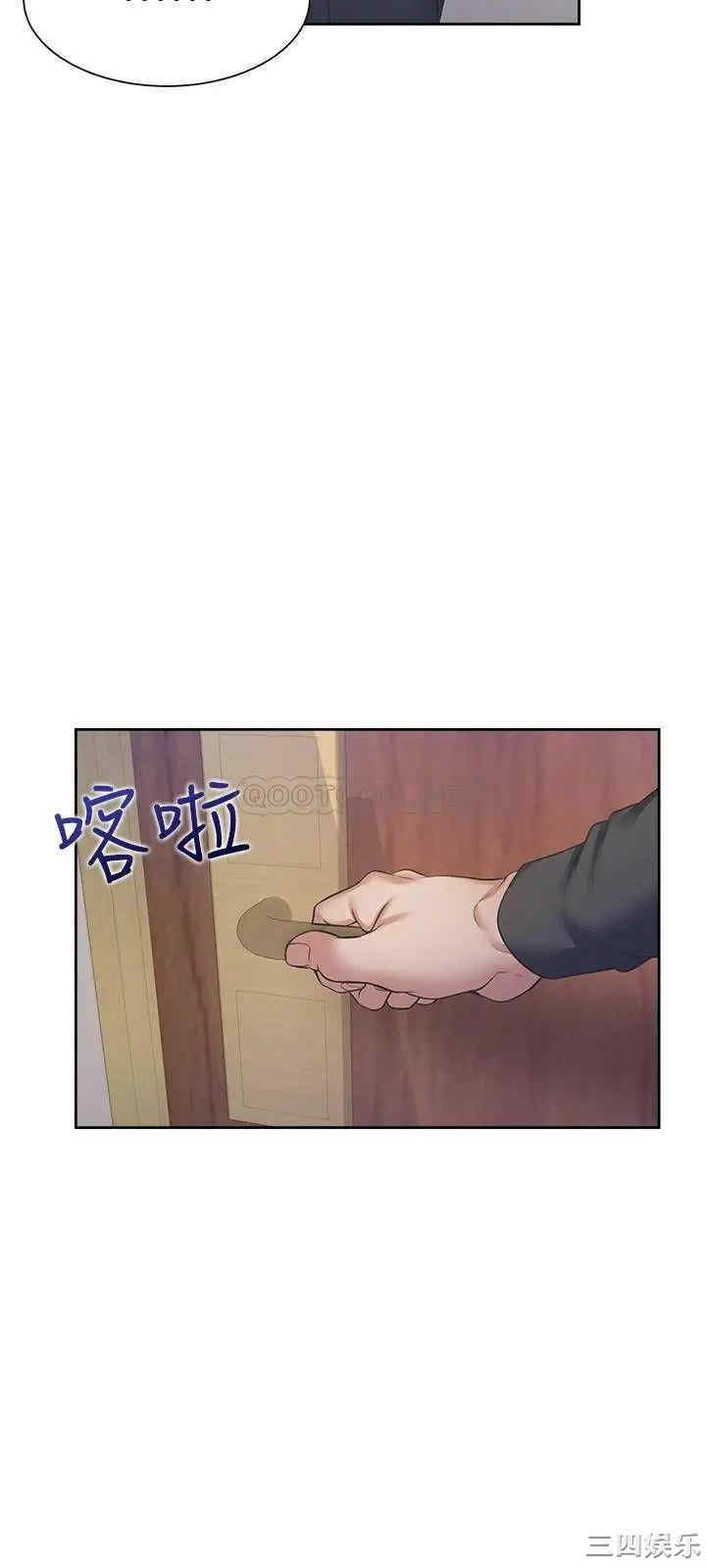 渴望：爱火难耐