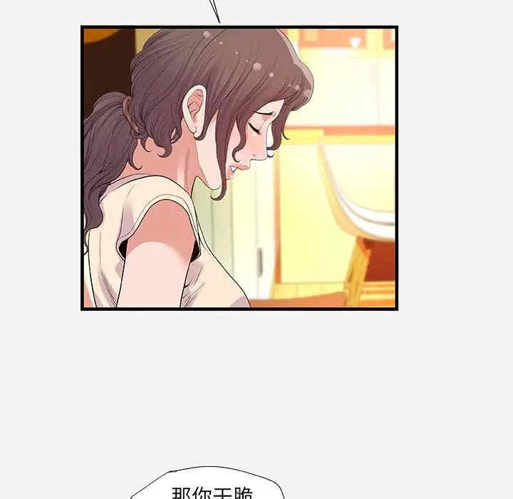 朋友以上，恋人未满