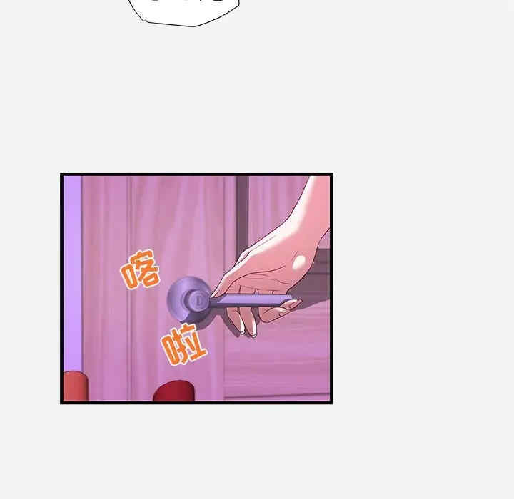 朋友以上，恋人未满