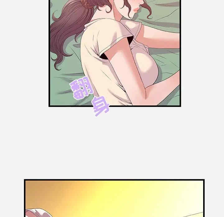 朋友以上，恋人未满