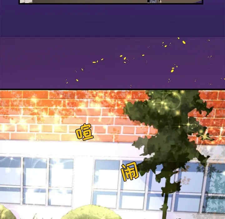 朋友以上，恋人未满