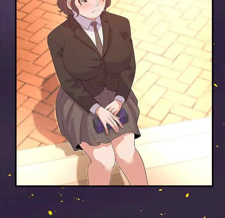 朋友以上，恋人未满