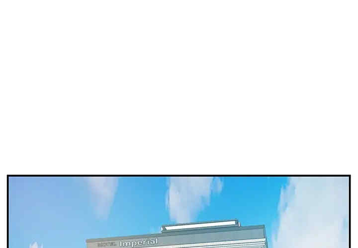 家中有个小姨子