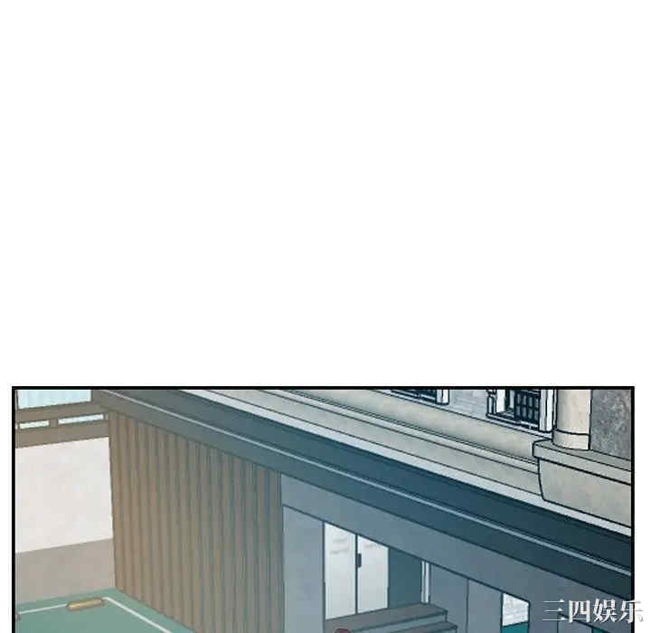 家中有个小姨子