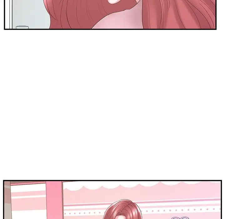 家中有个小姨子