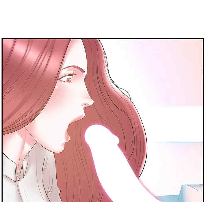 家中有个小姨子