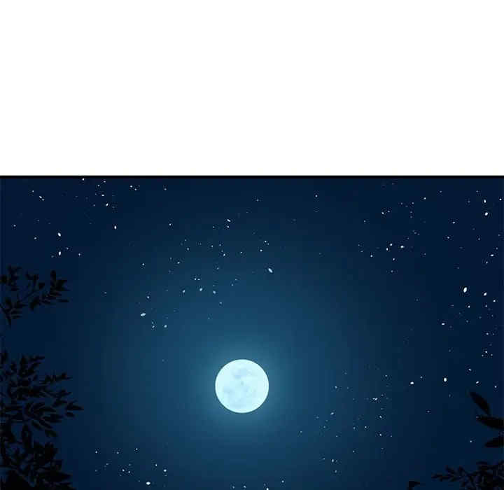 闯入我们家的H先生