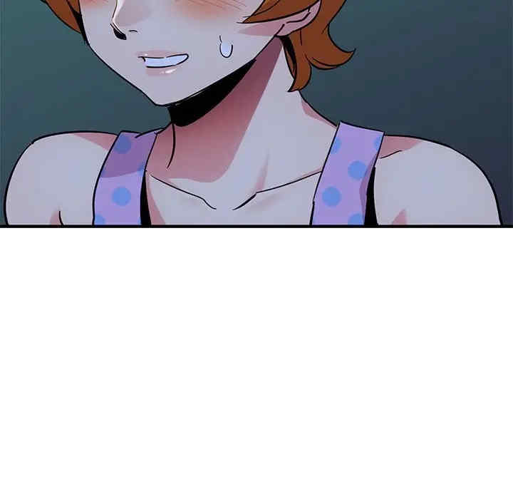 闯入我们家的H先生