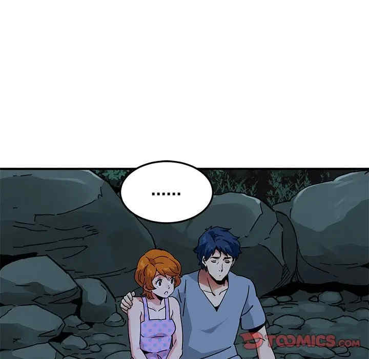 闯入我们家的H先生