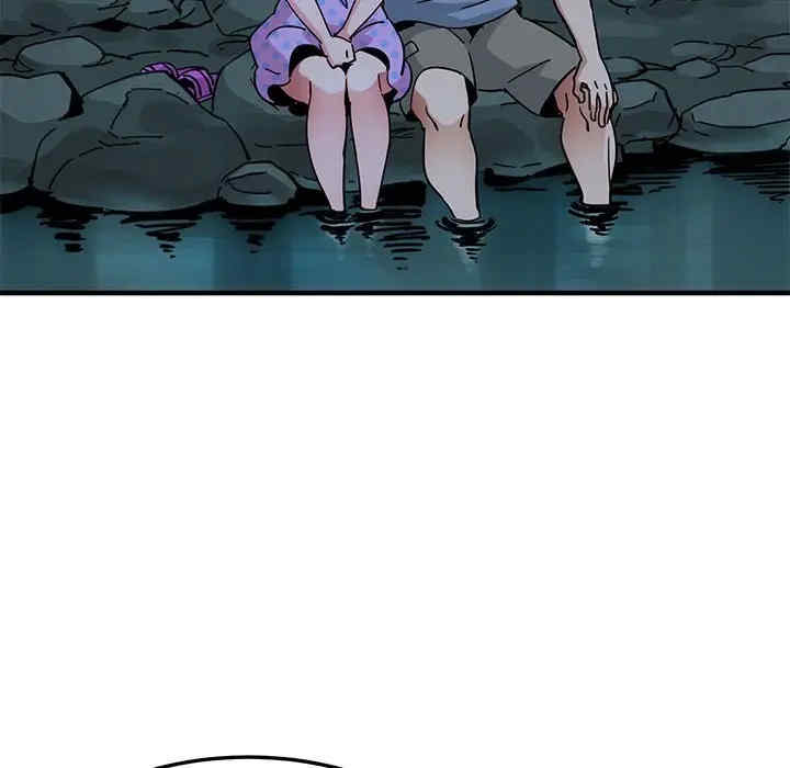 闯入我们家的H先生