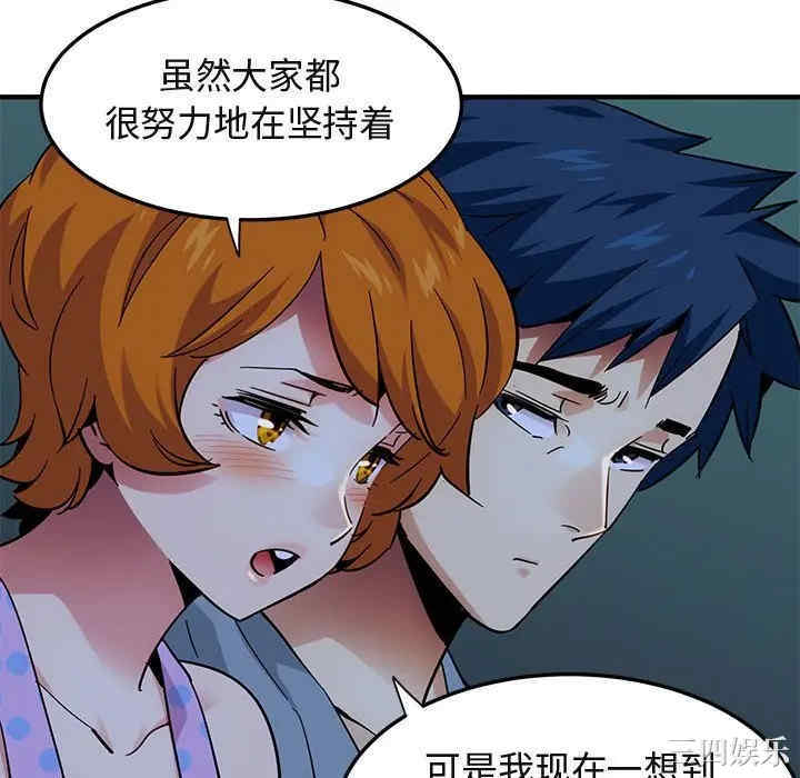 闯入我们家的H先生