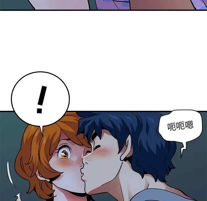 闯入我们家的H先生