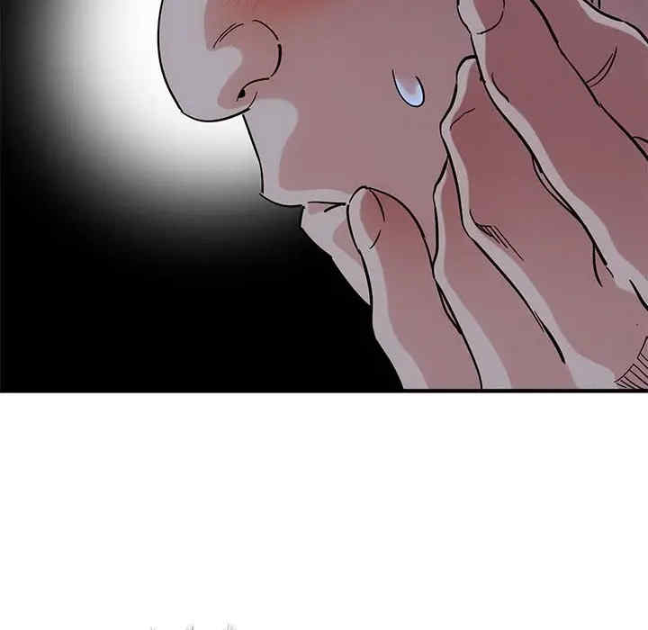 闯入我们家的H先生