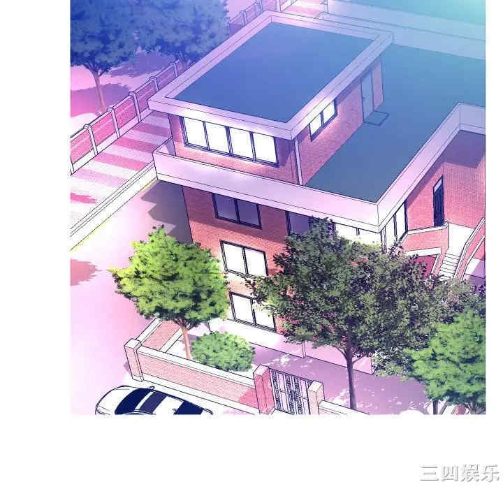 俏儿媳/媳妇单身中