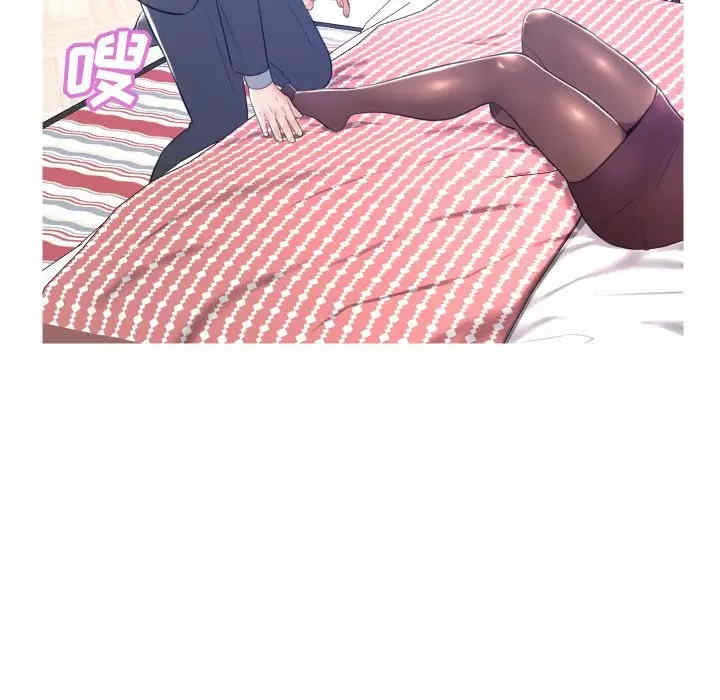 俏儿媳/媳妇单身中