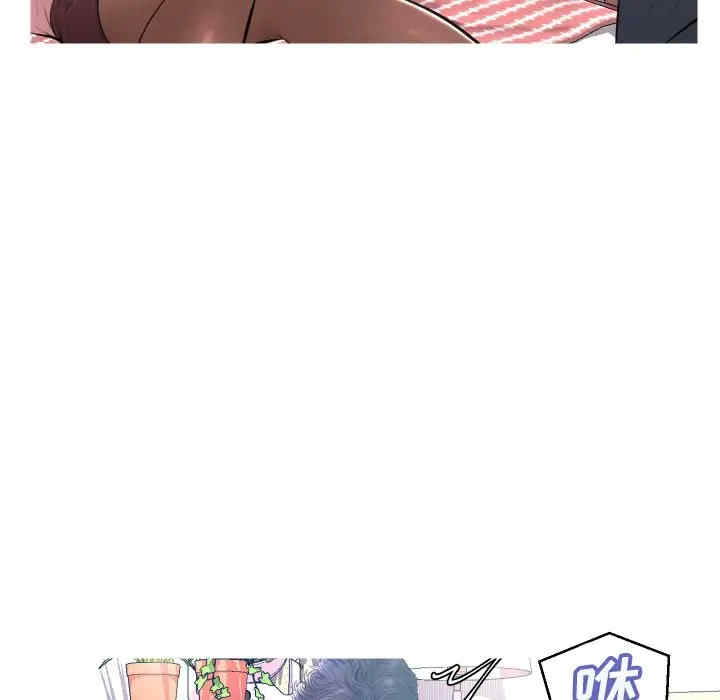 俏儿媳/媳妇单身中