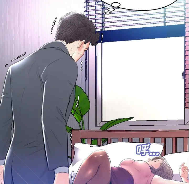 俏儿媳/媳妇单身中