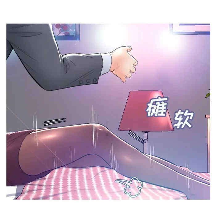 俏儿媳/媳妇单身中