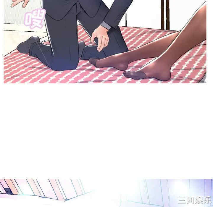 俏儿媳/媳妇单身中