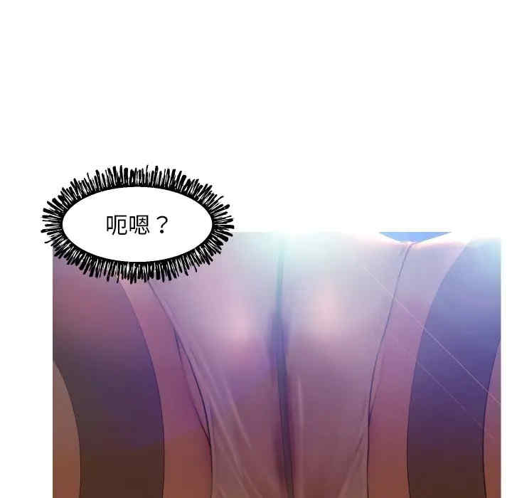 俏儿媳/媳妇单身中