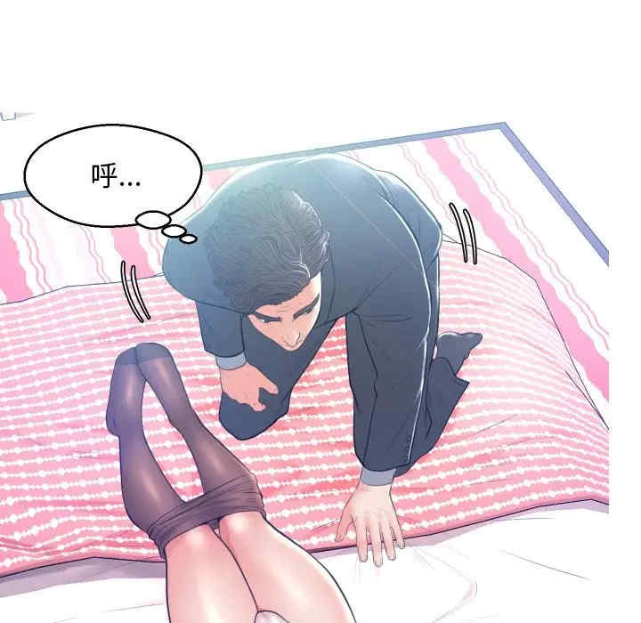 俏儿媳/媳妇单身中