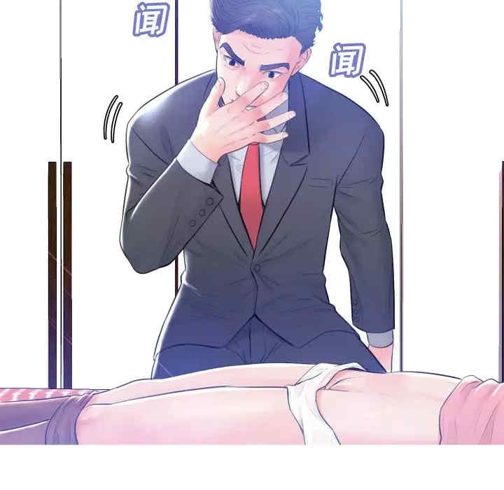 俏儿媳/媳妇单身中