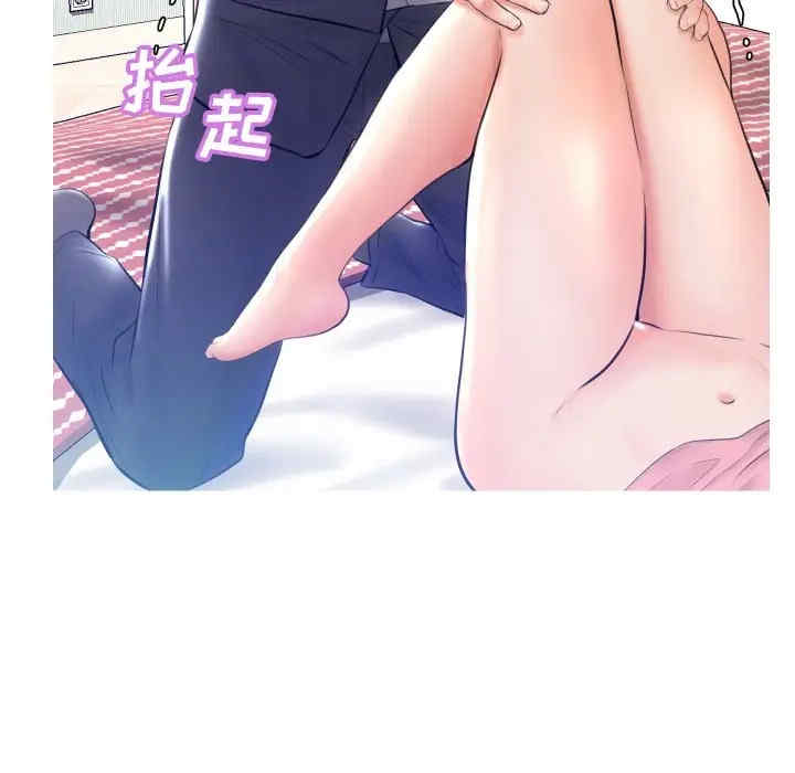 俏儿媳/媳妇单身中