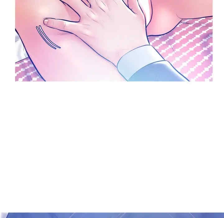 俏儿媳/媳妇单身中