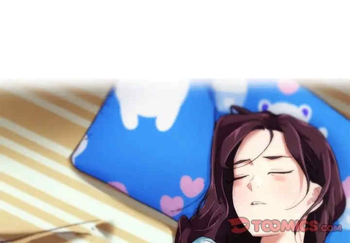 神似初恋的她/恋你如初恋