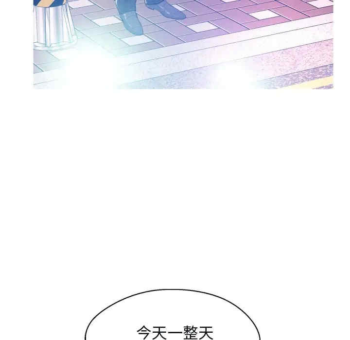 俏儿媳/媳妇单身中