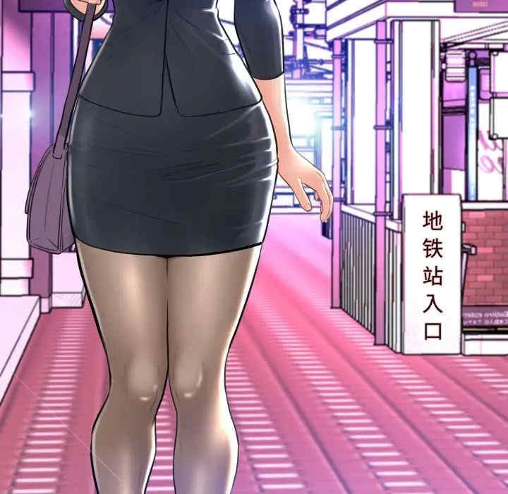 俏儿媳/媳妇单身中