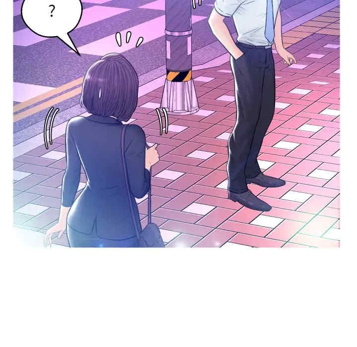 俏儿媳/媳妇单身中