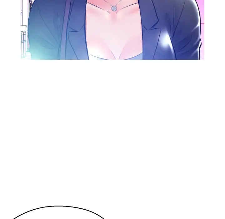 俏儿媳/媳妇单身中