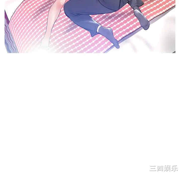 俏儿媳/媳妇单身中