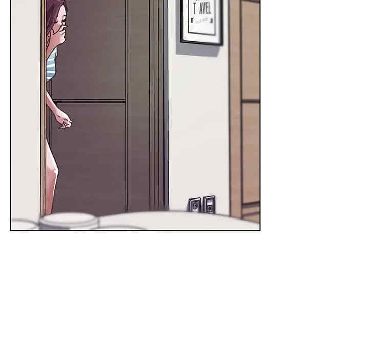 神似初恋的她/恋你如初恋