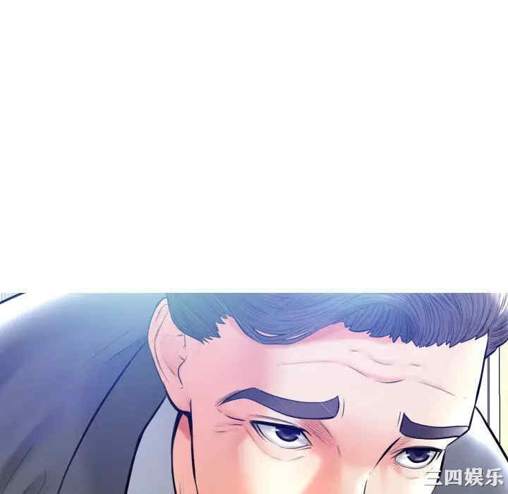 俏儿媳/媳妇单身中