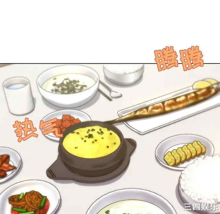 神似初恋的她/恋你如初恋